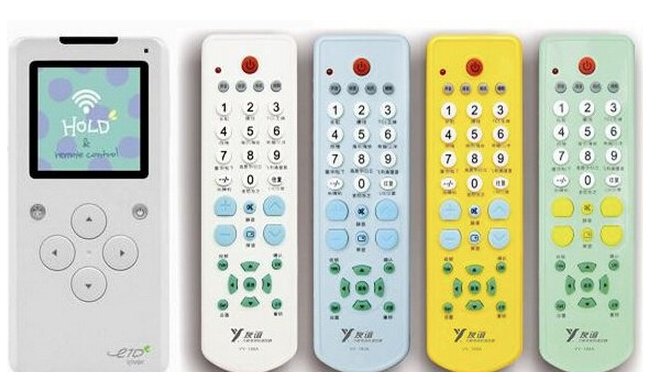 创维电视遥控器代码是多少？