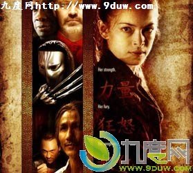 街头霸王：春丽传的剧情简介