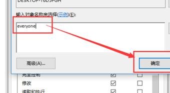 两台电脑共享上网如何设置？
