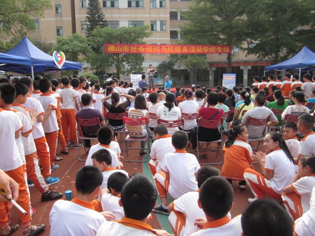 清流社工网的清流的足迹及未来