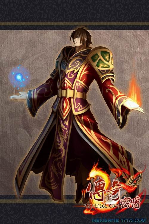 龙翔密传的职业介绍