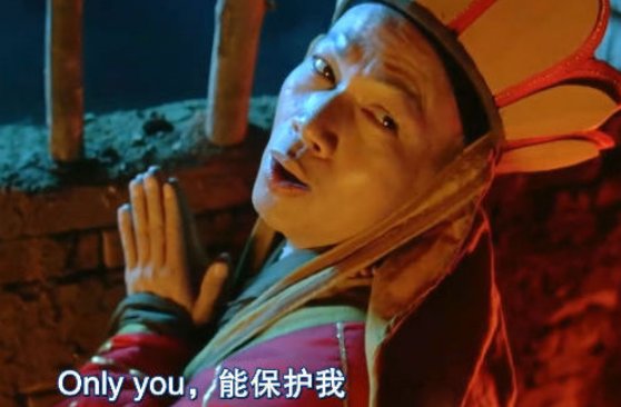 《only you》英文歌歌词是什么？