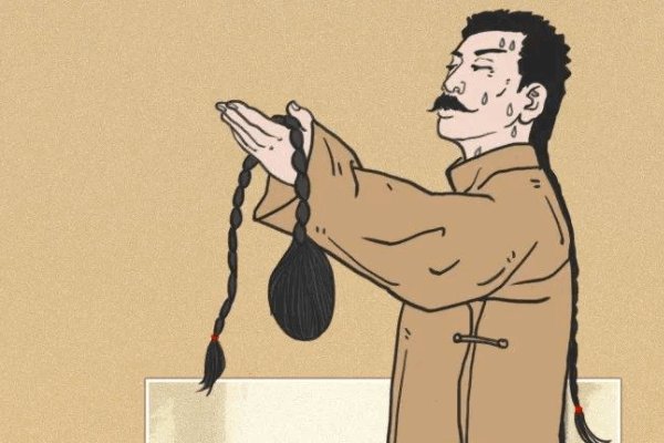 中元节出生的名人