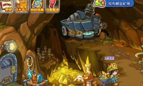 洛克王国电力之石怎么得