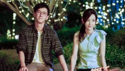 爱情失去了不再回来，回来了不再完美，《前任3》是颜值大作战吗？