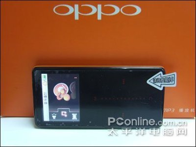 OPPO D29的OPPO D29规格参数