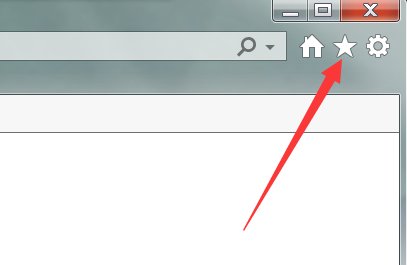 ie收藏夹的路径在哪儿？