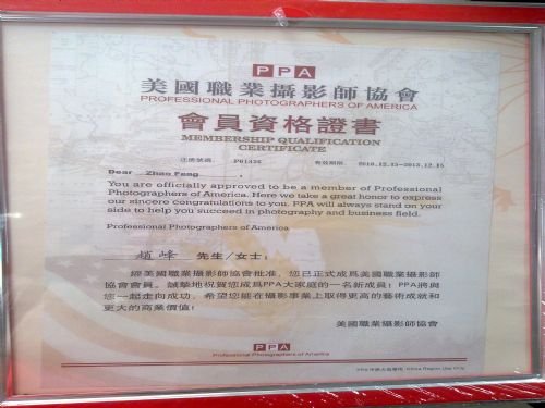 美国职业摄影师协会的主要职责