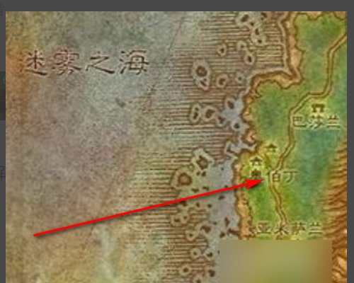 WOW BL怎么去秘蓝岛 具体一点。