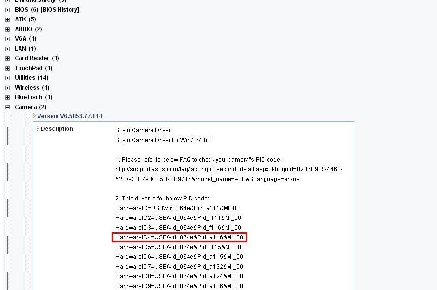 电脑摄像头倒置怎么办？