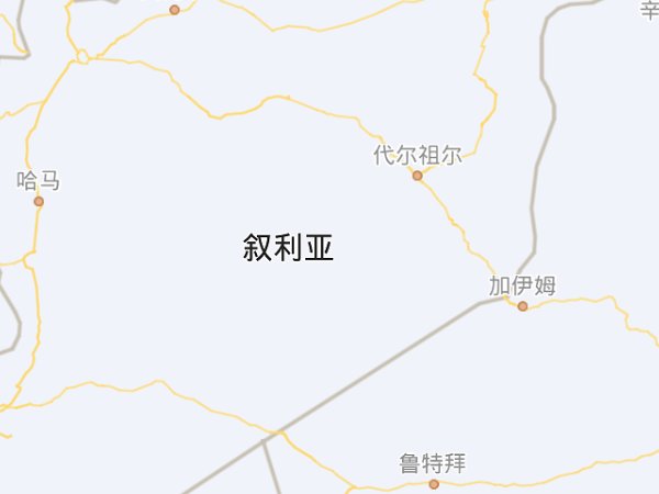 与美国断交的国家