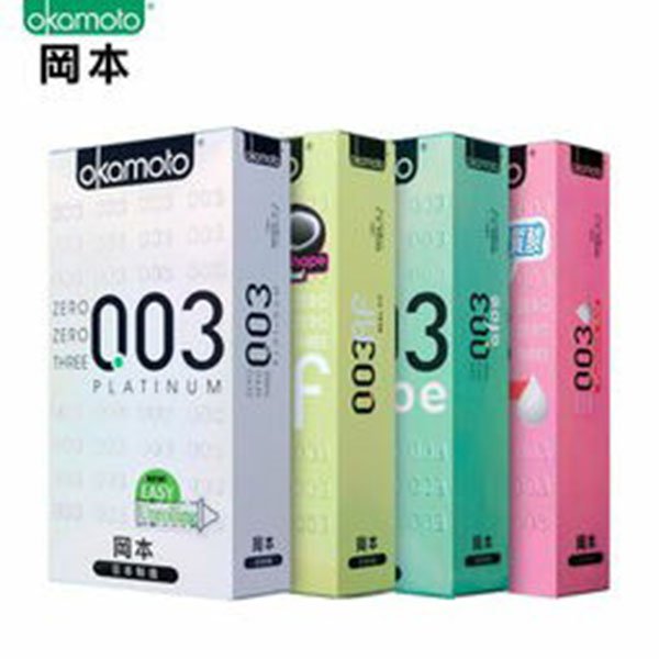 冈本001和003的区别大么?