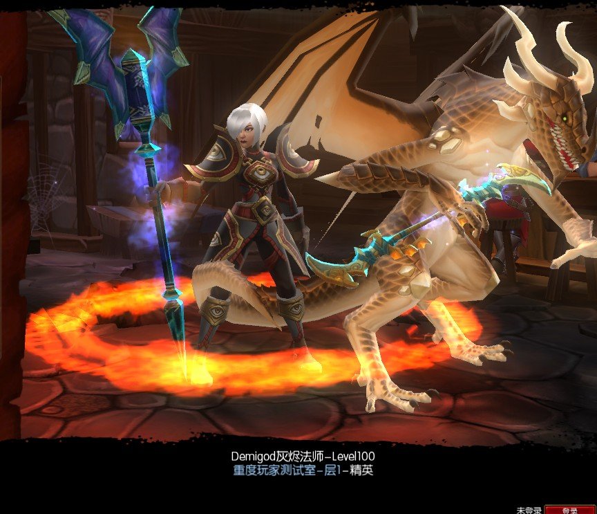 火炬之光2宠物怎么装备武器