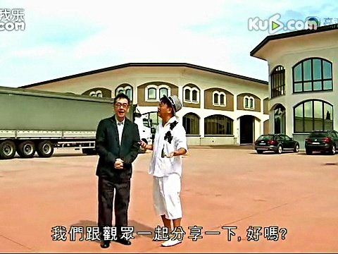 叻哥游世界的基本信息