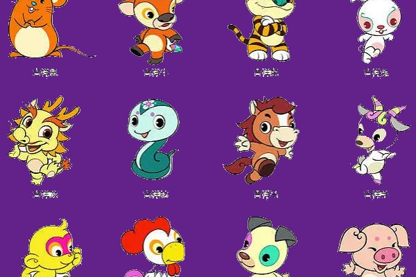 二五过关九轨步的正确生肖