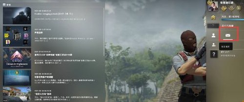 csgo2怎么加好友