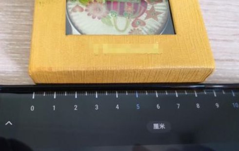 手机屏幕尺子怎么用？