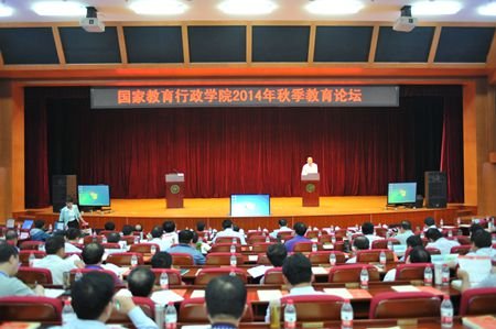 安康学院论坛的版块分类