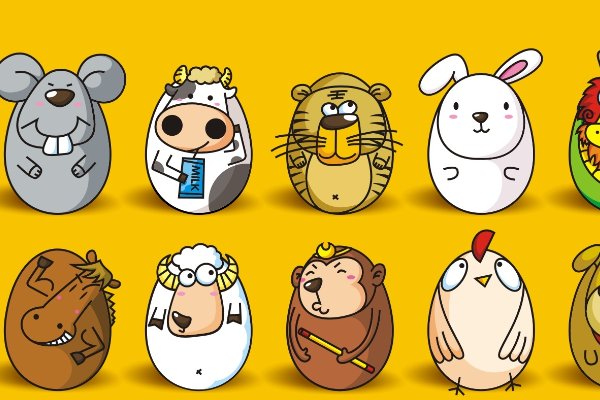 二五过关九轨步的正确生肖