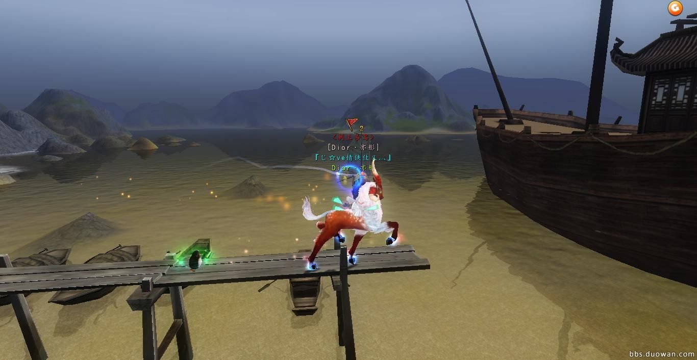 八寒魔羚的获得方法