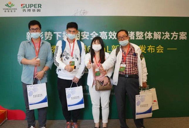 国精产品一二三产区