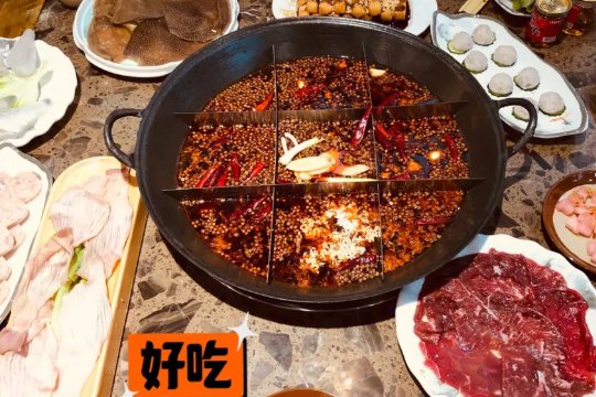 九宫格火锅每格有什么不一样?
