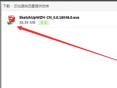 google sketchup 8插件如何使用