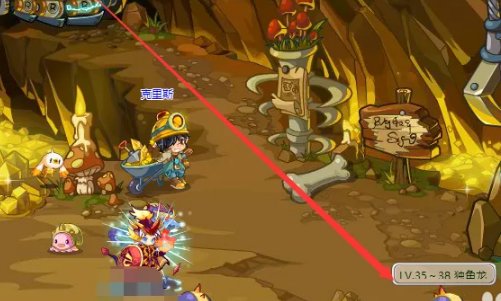 洛克王国电力之石怎么得