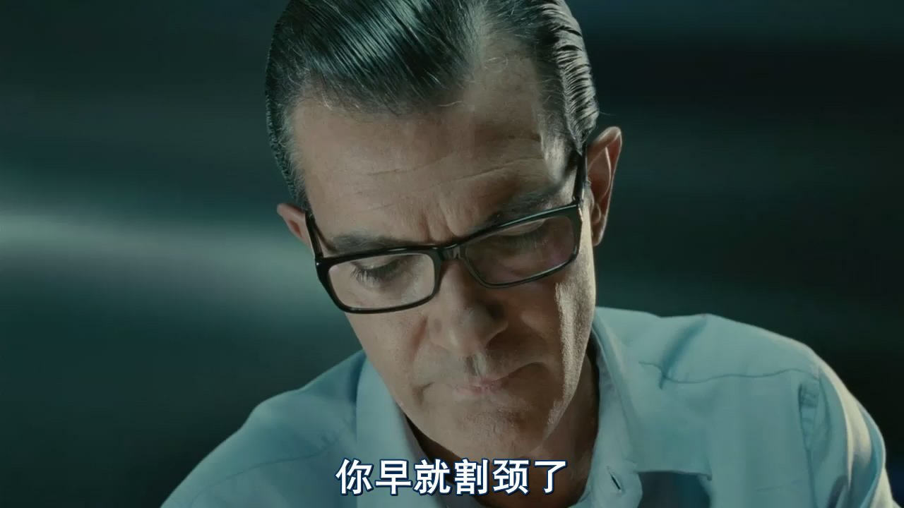 切肤欲谋的剧情简介