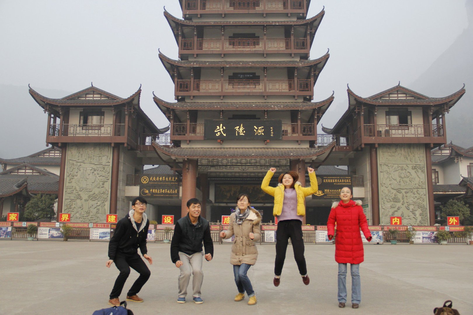 长沙大学生旅游网的服务特色及目标