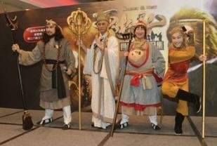 天地争霸美猴王,云海翻腾孙悟空,这俩什么关系?