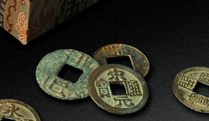 五帝明咒，到底是指什么