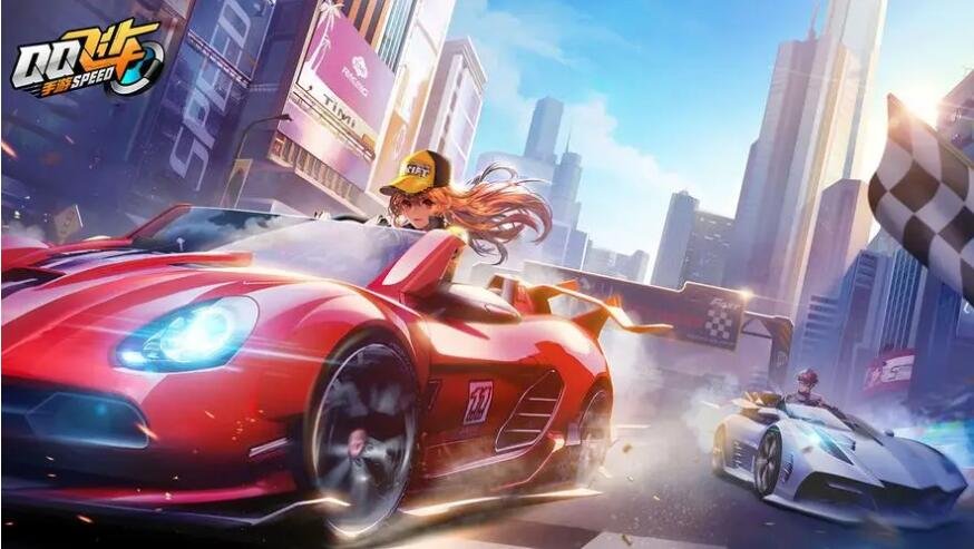 qq飞车紫钻等级成长值