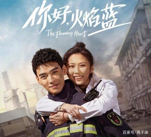 张慧雯4次在影视作品中“无效结婚”，她都和哪些男演员有过合作？