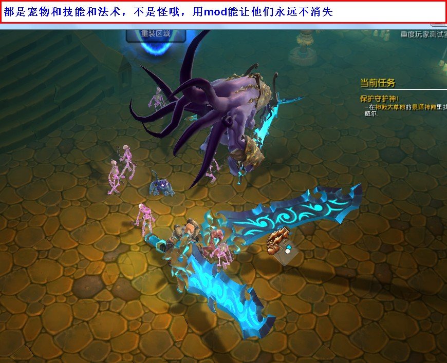 火炬之光2宠物怎么装备武器