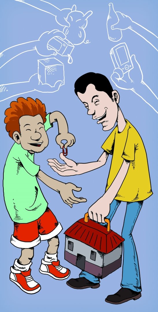 换客网的网站特色