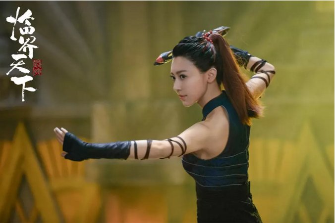 如何评价爵迹临界天下?剧中特效怎么评价?