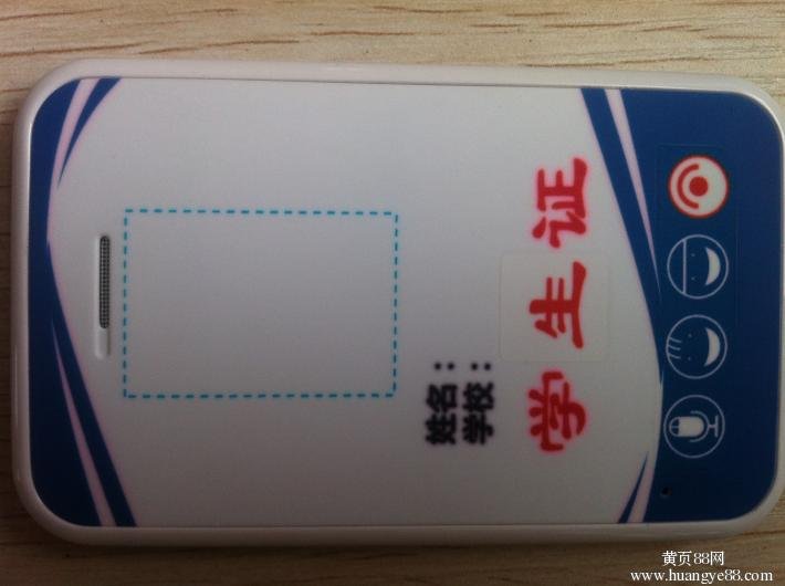 卡诚网的卡诚网简介