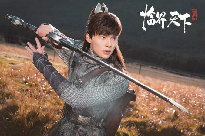 如何评价爵迹临界天下？剧中特效怎么评价？