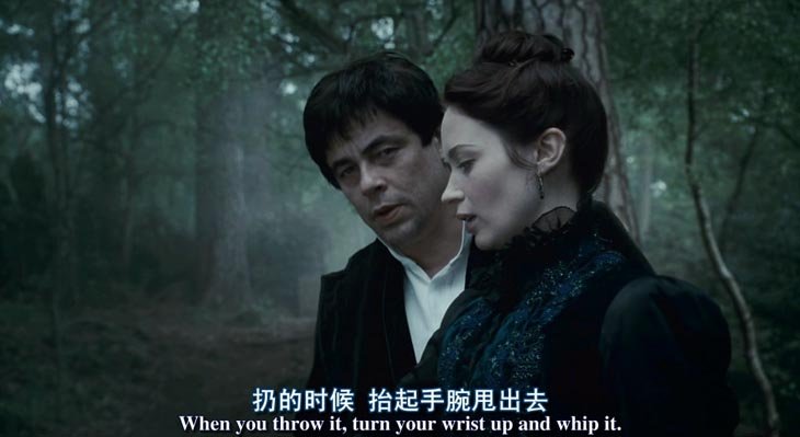 狼嚎再起的剧情简介