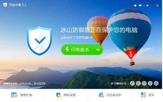 一起杀毒论坛的最新动态前沿信息