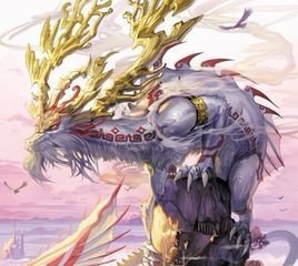 神圣巨龙吸血鬼的目录