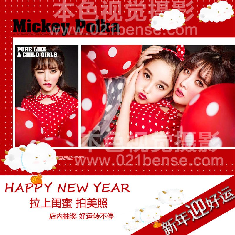 第一团购网的介绍