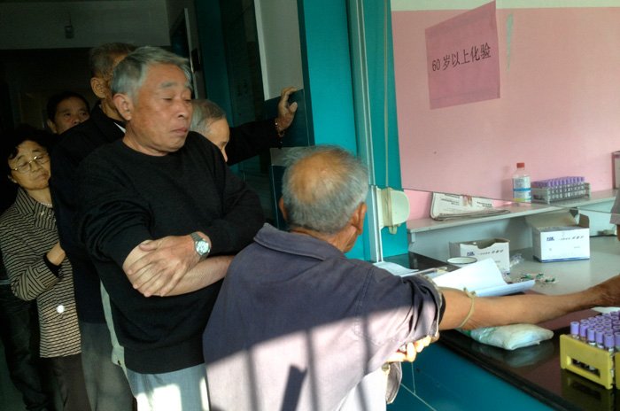 上蔡论坛的论坛定位