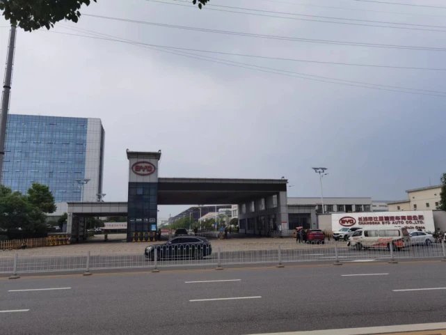 在长沙比亚迪污染事件中,居民期待比亚迪搬走,民众的力量能否战胜资本?