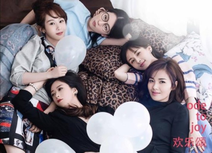 《欢乐颂》最后谁和谁在一起了？