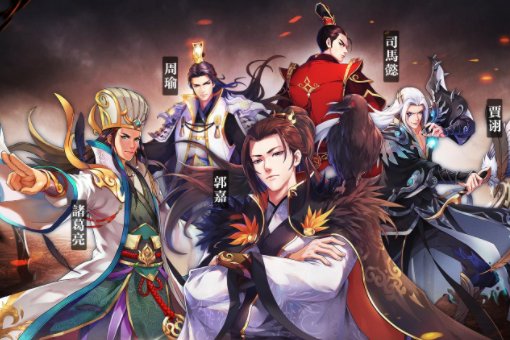 胡莱三国兑换页面在哪