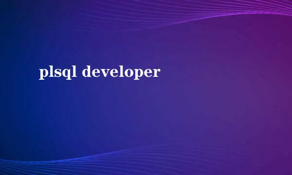 plsql developer