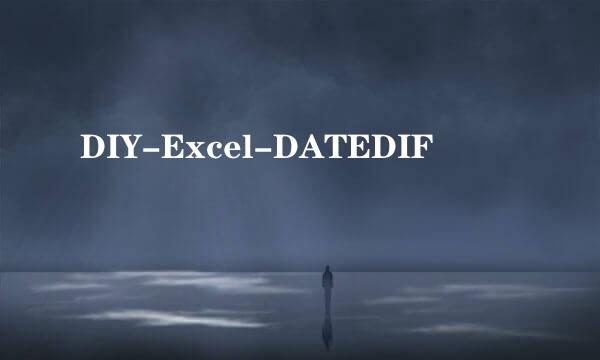 DIY-Excel-DATEDIF