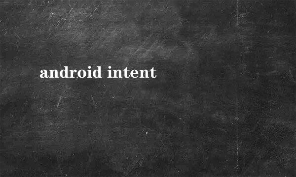 android intent